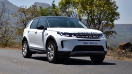 Land Rover Discovery Sport 2020 S