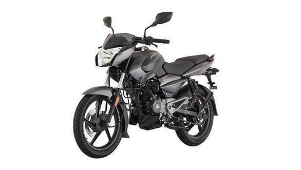 Bajaj Pulsar Ns125 Could Be Launched In India Before Diwali