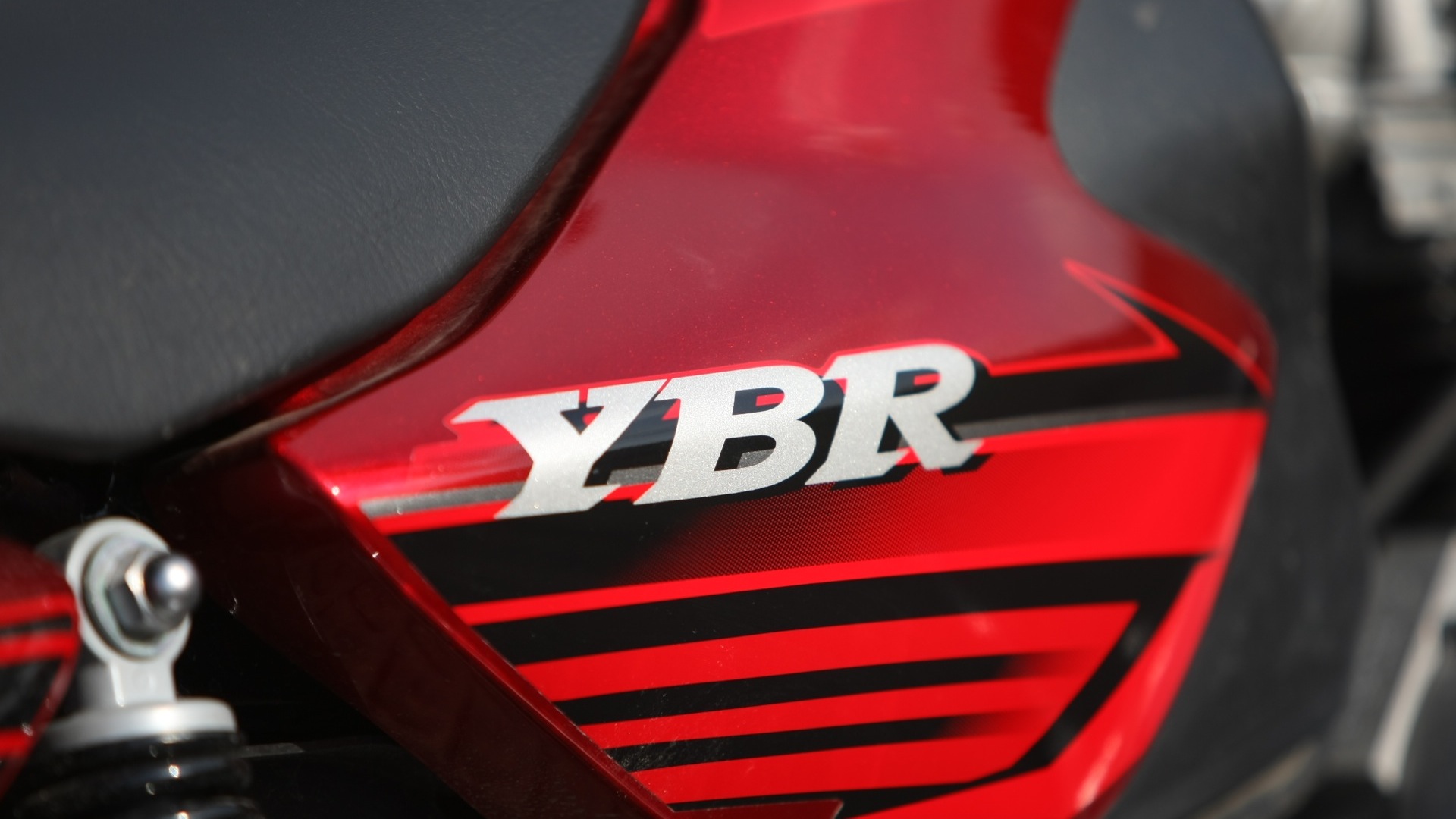 Yamaha YBR 110 2013 STD Exterior