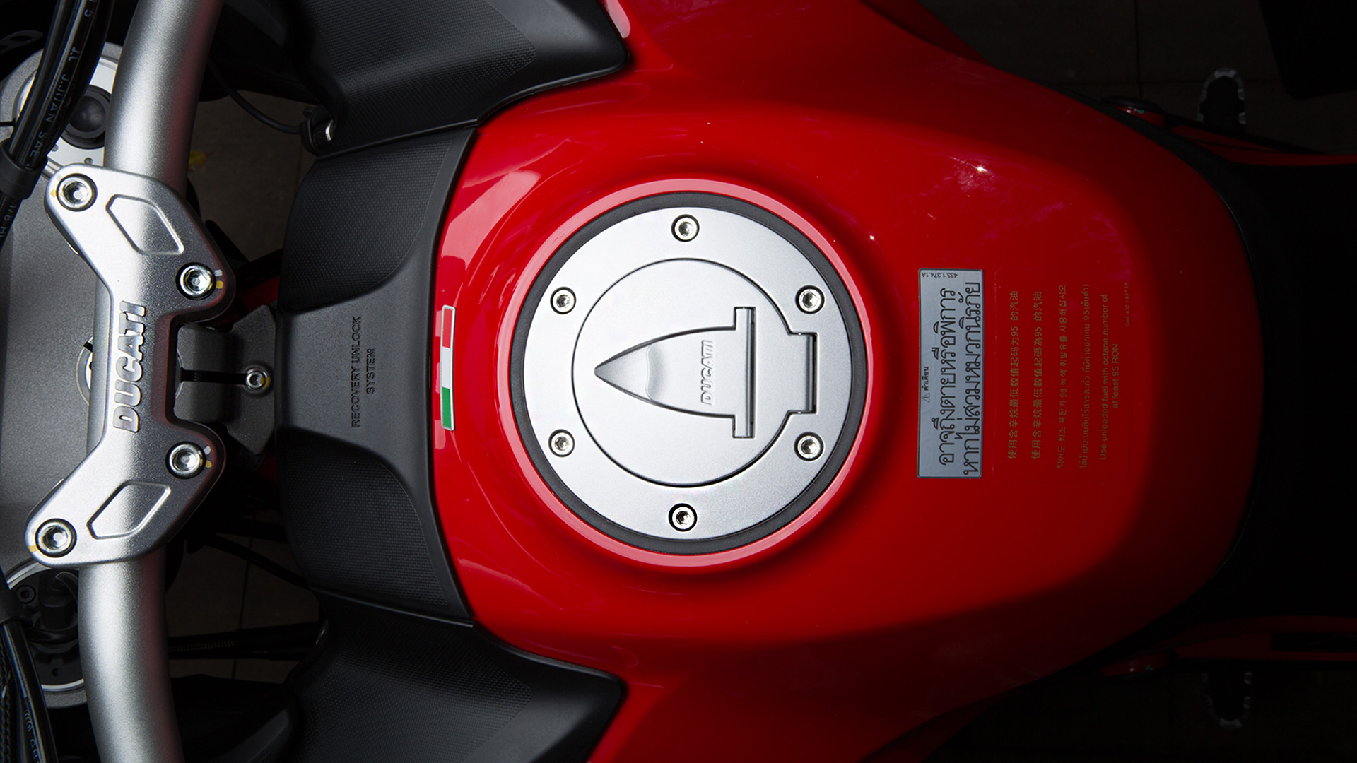 Ducati Multistrada 1200 2016 S