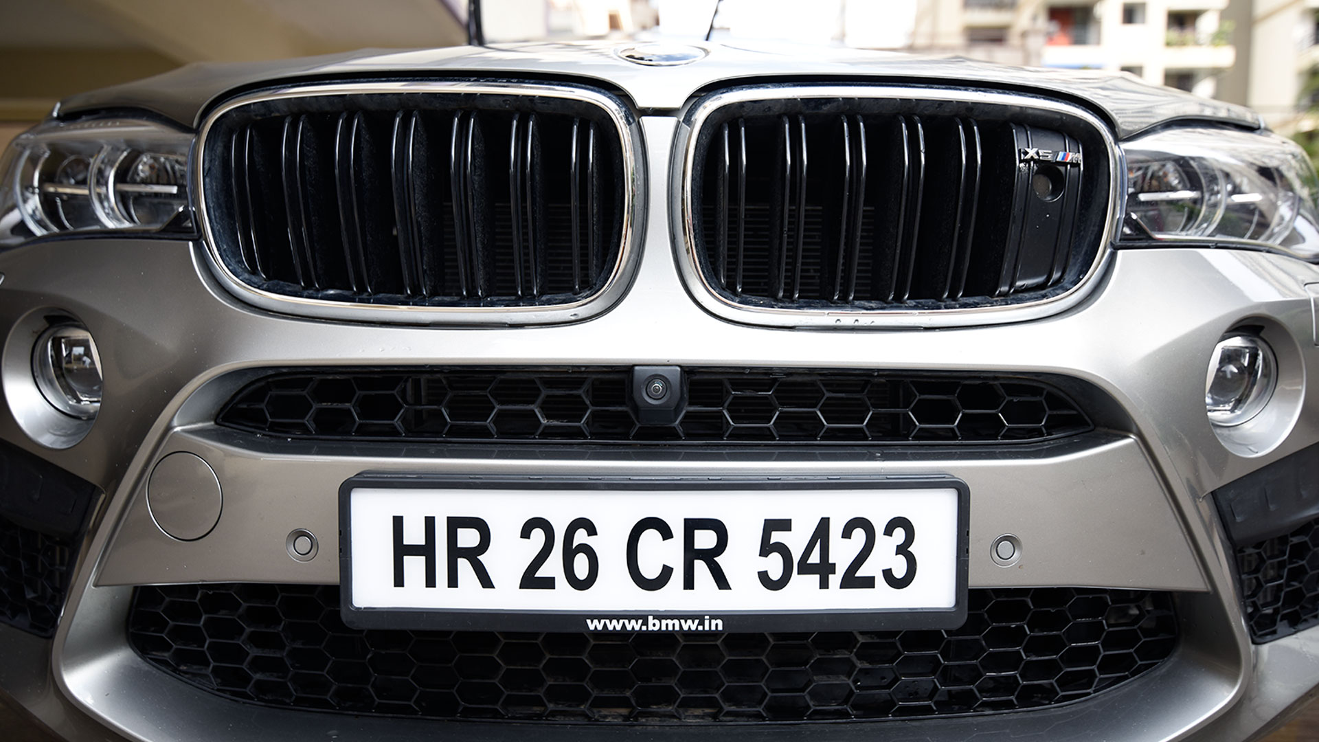 BMW X5 2015 M Exterior