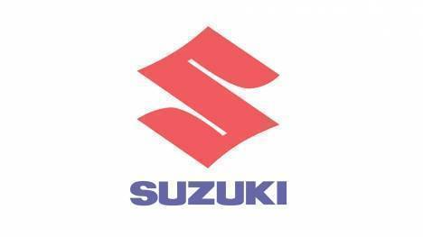 Suzuki Intruder 150 2017 STD
