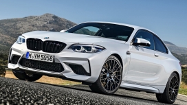 BMW M2 2020 Competition