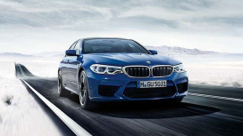BMW M5 2021 Competition