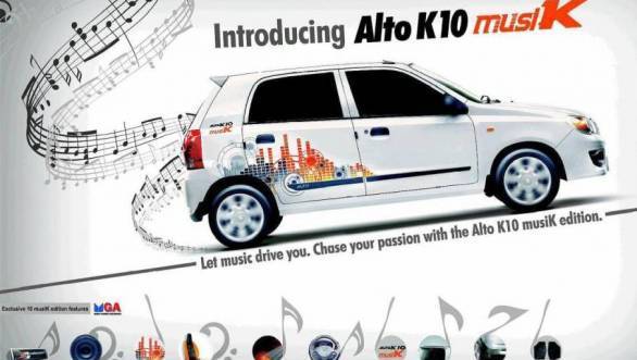 Maruti-Alto-K10-Musik-Edition
