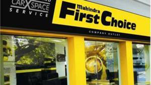 MFCS opens its first franchise outlet in Chennai