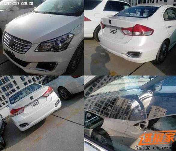 Maruti Ciaz spied