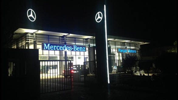 Mercedes-Benz Punjab showroom