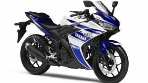 Yamaha YZF-R25 unveiled