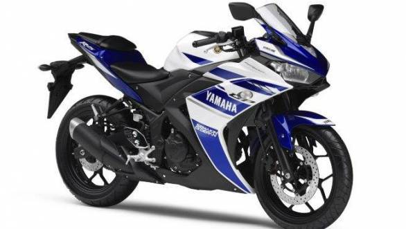 Yamaha YZF-R25 2