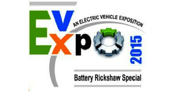 EV Expo 2015