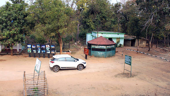Forest entry gate at Barnawapara Wildlife Sanctuary