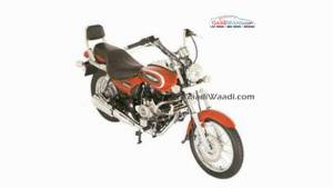 Bajaj Avenger Cruise 220 soon to be launched in ‘Cocktail Wine Red’ colour