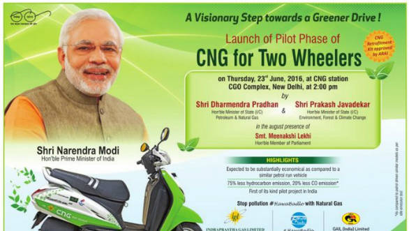 CNG Scooter