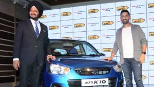 Maruti Suzuki Alto special edition launched in India at Rs 3.36 lakh