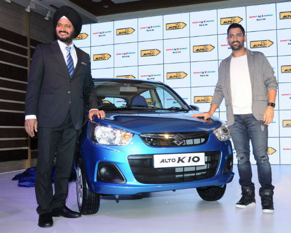 MS Dhoni ALto 800 special edition two