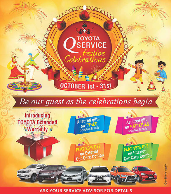 Toyota Festive Celebrations final poster - English