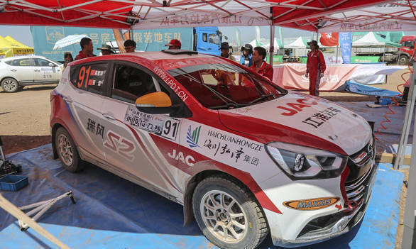 China Rally 2016 Chiang Chi-yang S2 JAC Refine