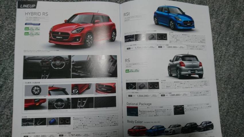 Next-gen-Suzuki-Swift-leaked-brochure-2-850x478