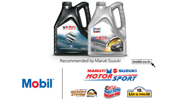 Mobil_Official Lubricant Partner_MSIL Rallies_2017
