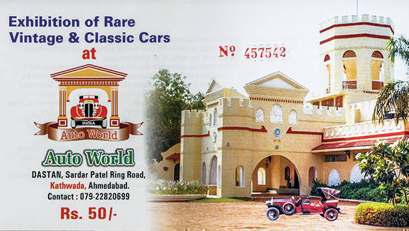 Auto World - Ahmedabad Bhogilal Museum (5)