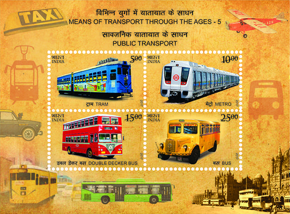 Stamps on Public Transportation