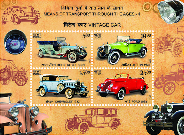 Stamps on Vintage Cars