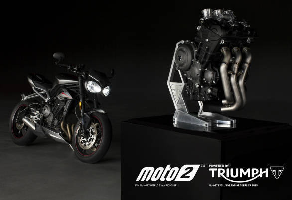 Triumph_Moto2_001 (2)
