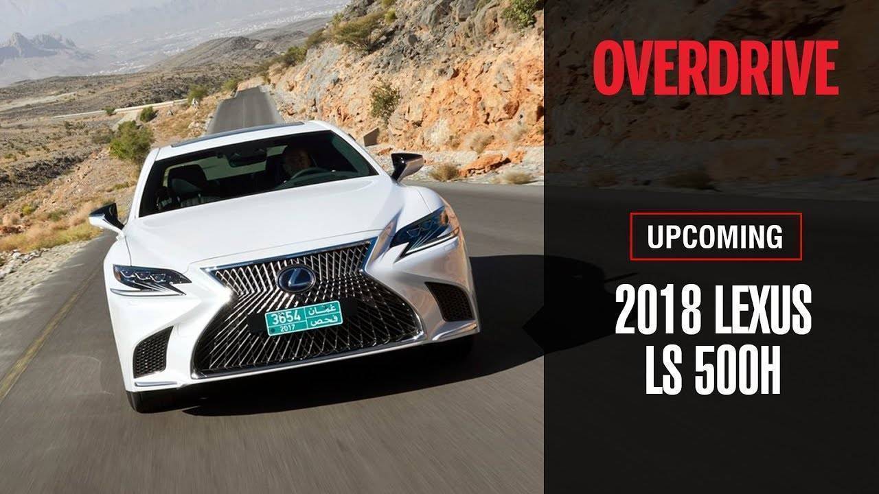 Upcoming: 2018 Lexus LS 500h