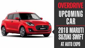 Auto Expo 2018: New-gen Maruti Suzuki Swift details