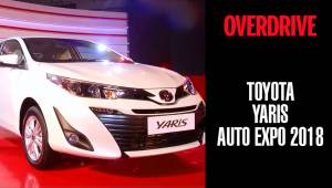Toyota Yaris revealed ahead of launch | Auto Expo 2018