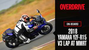 2018 Yamaha YZF-R15 v3 on-board lap at MMRT