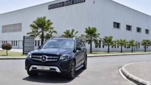 Mercedes-Benz GLS-Class Grand Edition launched in India