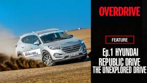 Hyundai Republic Drive Episode 1: The unexplored drive