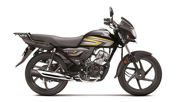 Honda cd 110 dream best sale dx 2021