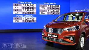Image gallery: 2018 Maruti Suzuki Ertiga launched in India