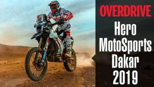 Dakar 2019: Hero MotoSports' tremendous performance