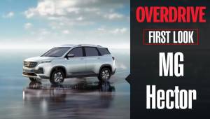 First Look: MG Motor Hector SUV | Features, Specifications, Launch date and Price
