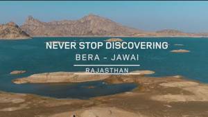 Never Stop Discovering: Driving the capable Land Rover Discovery Sport in Bera-Jawai, Rajasthan