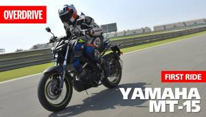 Yamaha MT-15 | First Ride