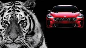 Special feature: The story behind Kia's tiger nose grille