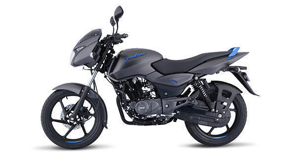 Pulsar 125 bs4 store on road price