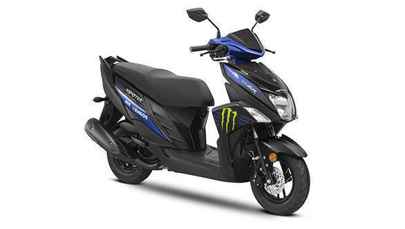 Yamaha India Monster Energy Moto GP (2) CYGNUS Ray ZR OVERDRIVE