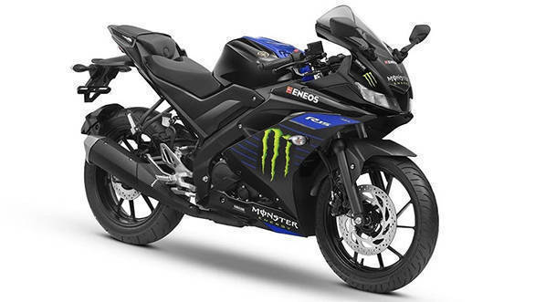 Yamaha India Monster Energy Moto GP (3) YZF-R15 V3 OVERDRIVE
