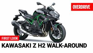 Kawasaki Z H2 walk-around | TMS 2019