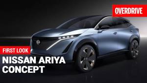 Tokyo Motor Show 2019 | Nissan Ariya Concept