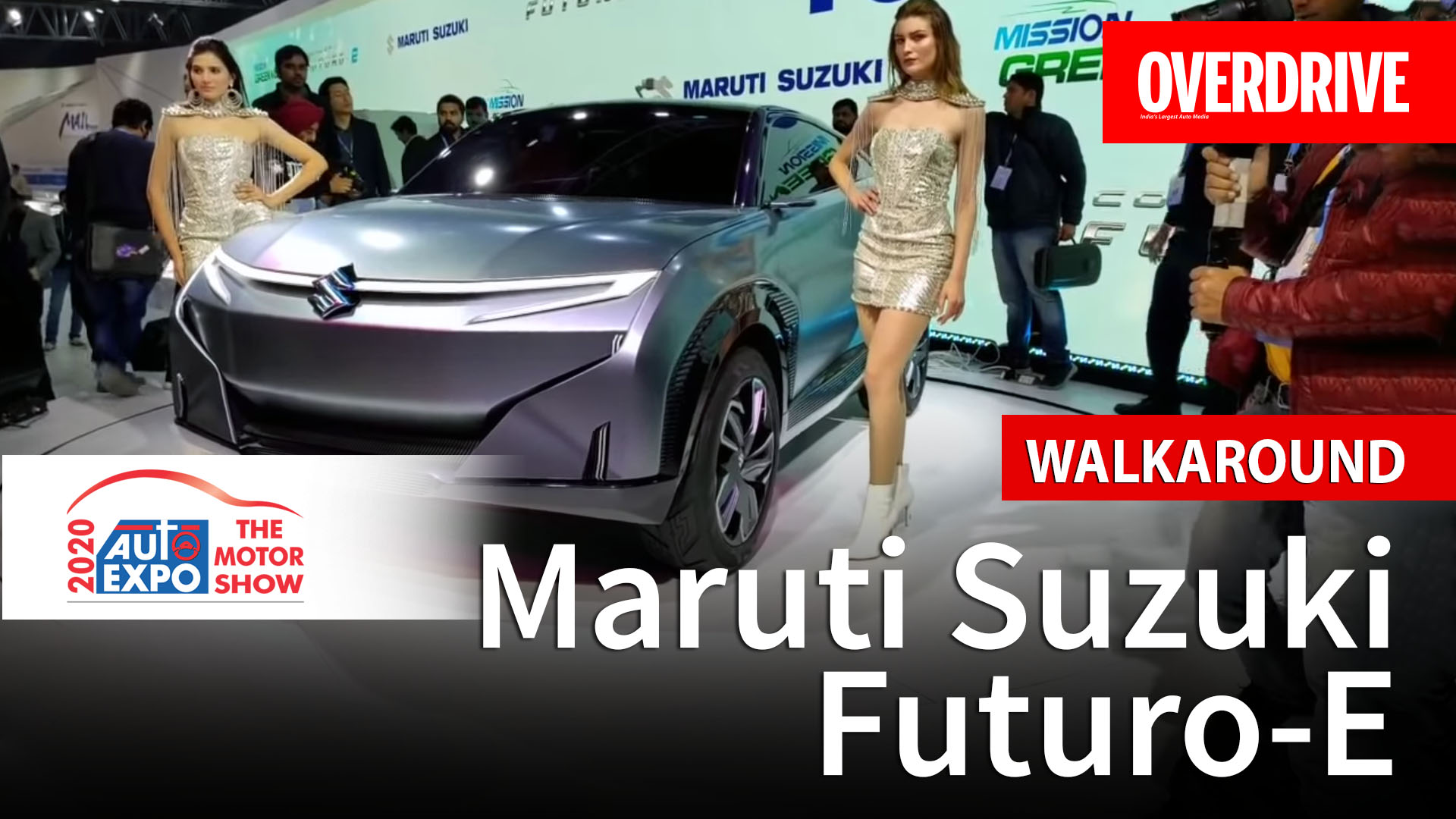 Maruti Suzuki Futuro-E - Auto Expo 2020