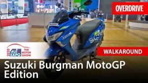 Suzuki Burgman MotoGP Edition - Auto Expo 2020