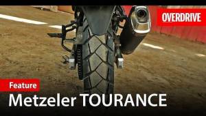 Metzeler Tourance - Features