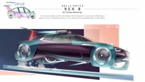 Rolls-Royce extends Young Designer Competition deadline to June 1